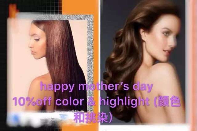 A1 Salon