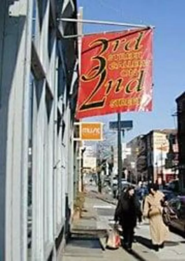 3rd Street Gallery