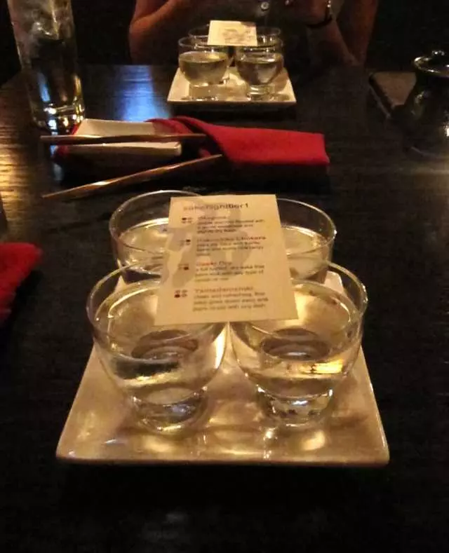1225Raw Sushi and Sake Lounge