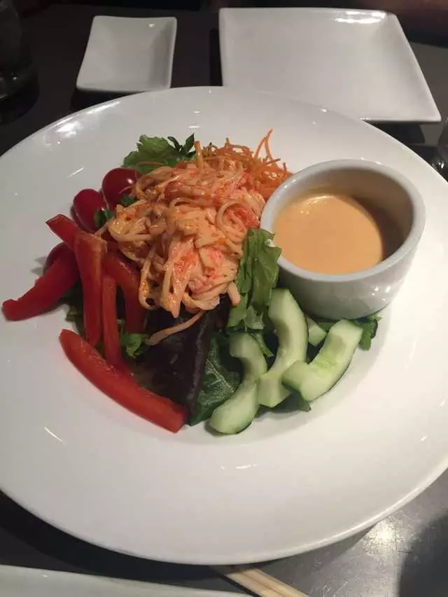 1225Raw Sushi and Sake Lounge