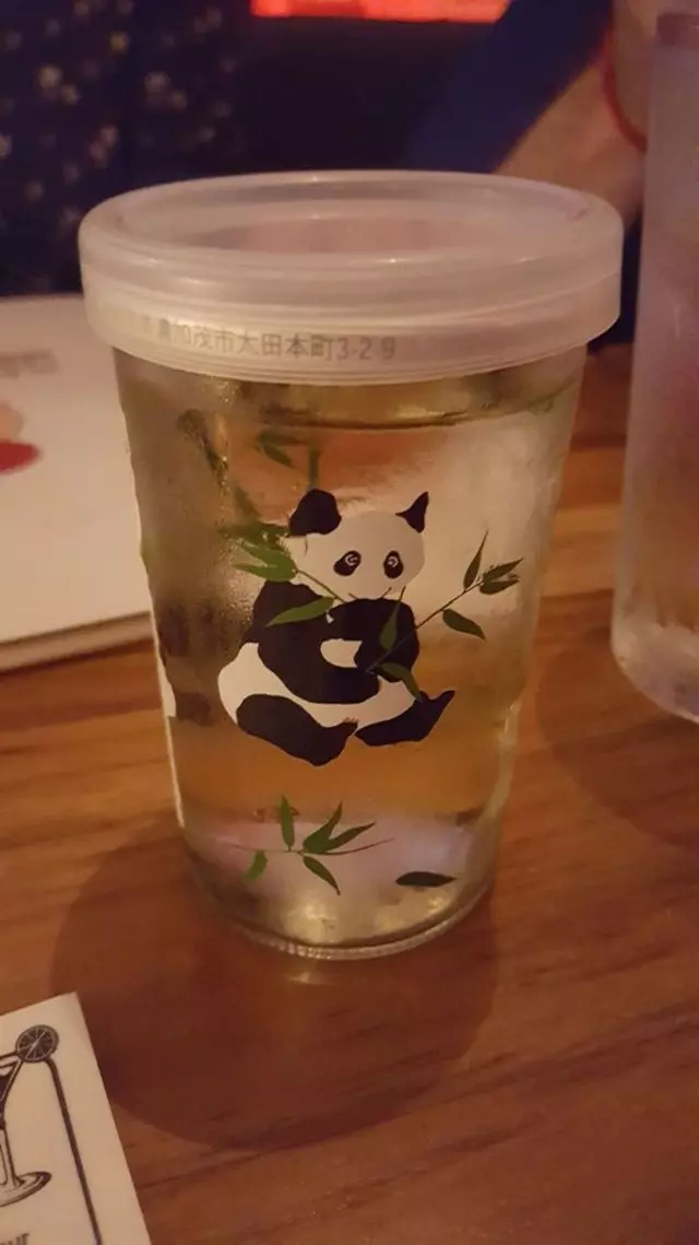 1225Raw Sushi and Sake Lounge
