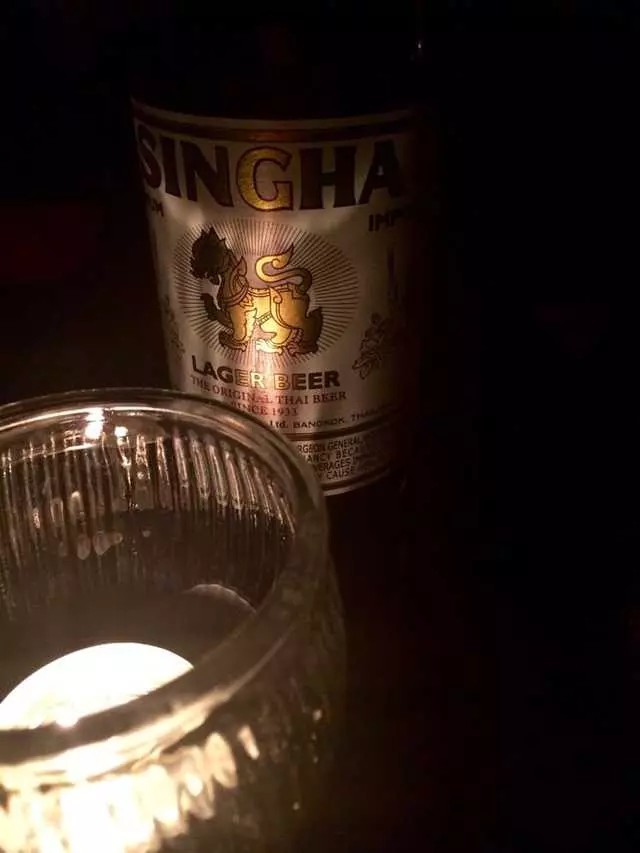 1225Raw Sushi and Sake Lounge