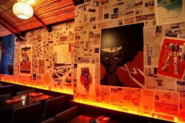 1225Raw Sushi and Sake Lounge