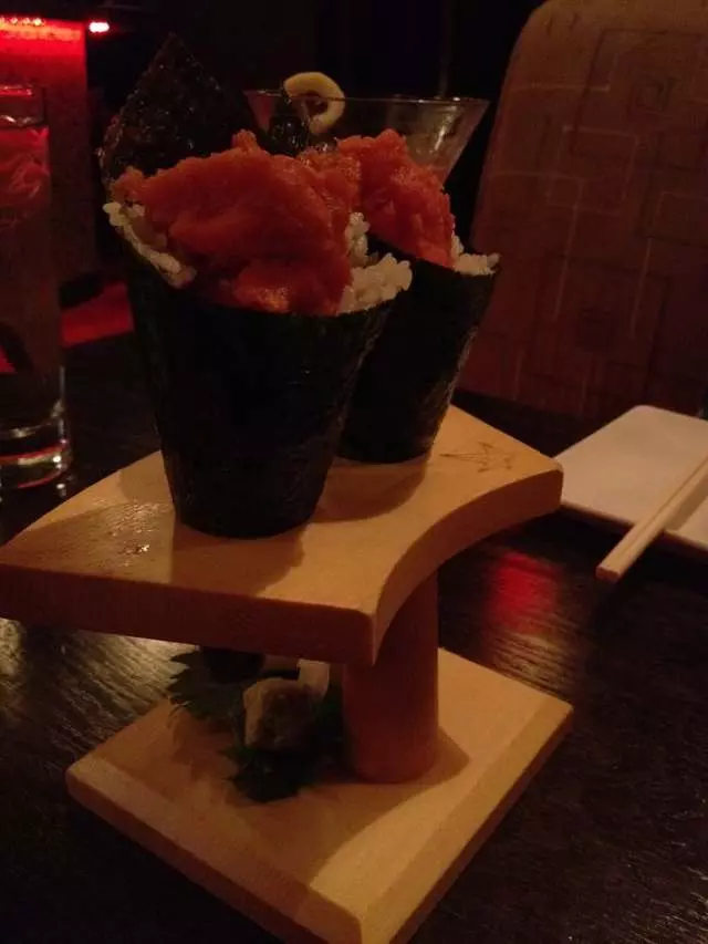 1225Raw Sushi and Sake Lounge