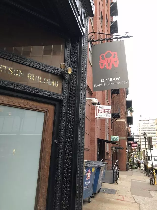 1225Raw Sushi and Sake Lounge