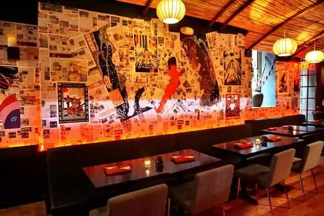 1225Raw Sushi and Sake Lounge