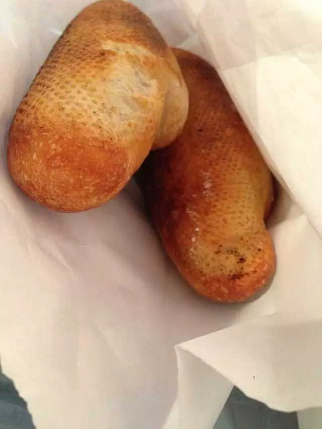 Artisan Boulanger Patissier