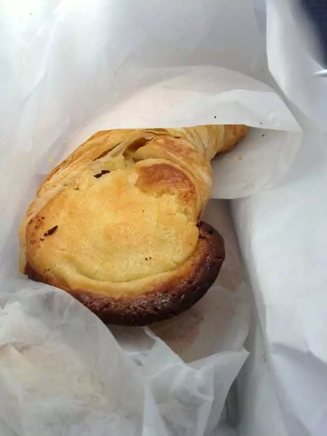 Artisan Boulanger Patissier