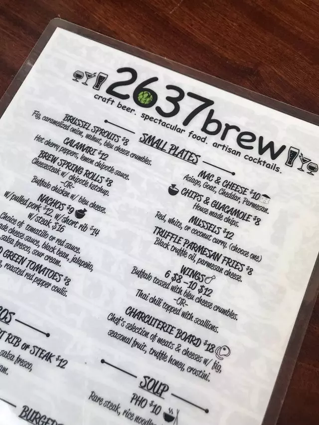 2637brew