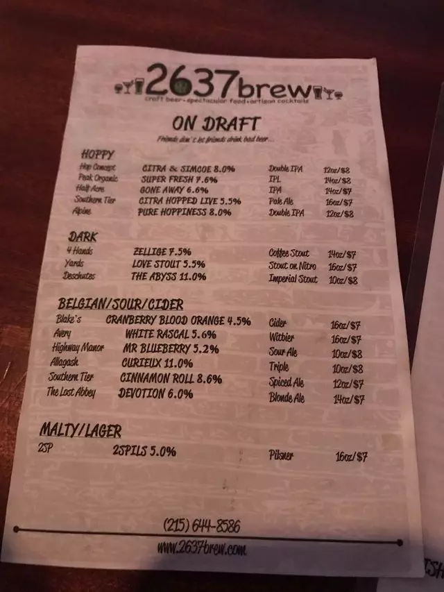 2637brew