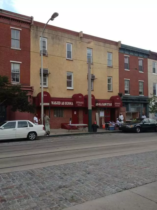Germantown Masjid