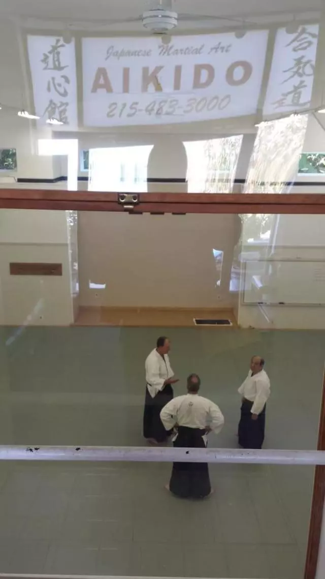 Aikido Association of North America