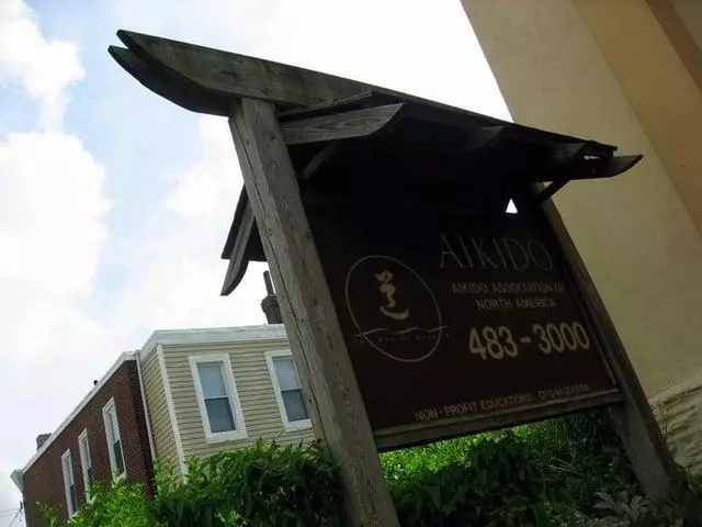 Aikido Association of North America